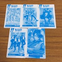 カード トレカ まとめ あんさんぶるスターズ 氷鷹 北斗 蓮巳 敬人 姫宮 桃李 葵 ゆうた 斎宮 宗 3 サムネイル 2