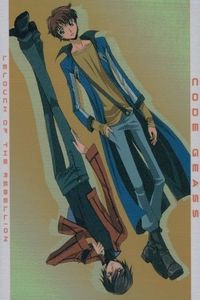 Code Geass Card Carddass Masters Suzaku Lelouch