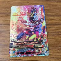 カード トレカ まとめ ガンバライジング SR ゲイツ ゲイツリバイブ 11 サムネイル 7