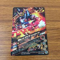 カード トレカ まとめ ガンバライジング SR ゲイツ ゲイツリバイブ 11 サムネイル 8