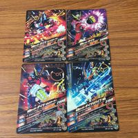 カード トレカ まとめ ガンバライジング SR ゲイツ ゲイツリバイブ 11 サムネイル 2