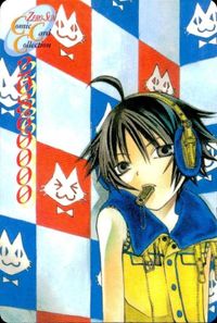 Zero Sum Comic Card Collection Japanese Anime サムネイル 1