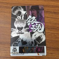 カード トレカ 銀魂 桂 小太郎 ヅラ 23 サムネイル 2