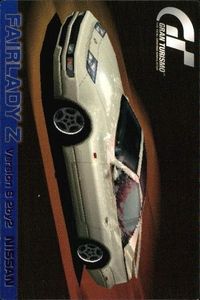 カード グランツーリスモ ヒントカード フェアレディZ Z フェアレディ 11 GRAN TURISMO コレクション 1997
