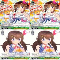 ホロライブ ヴァイスシュヴァルツ まとめ TD ★カードリスト参照 美少女 ヴァイス ap165 サムネイル 2