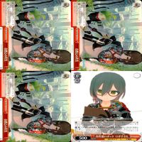 ホロライブ ヴァイスシュヴァルツ まとめ TD ★カードリスト参照 美少女 ヴァイス ap165 サムネイル 9