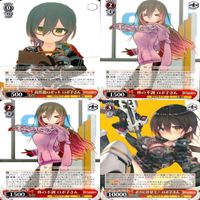 ホロライブ ヴァイスシュヴァルツ まとめ TD ★カードリスト参照 美少女 ヴァイス ap165 サムネイル 10