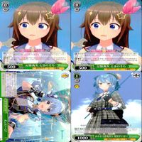 ホロライブ ヴァイスシュヴァルツ まとめ TD ★カードリスト参照 美少女 ヴァイス ap165 サムネイル 4
