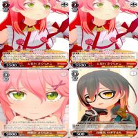 ホロライブ ヴァイスシュヴァルツ まとめ TD ★カードリスト参照 美少女 ヴァイス ap165 サムネイル 7