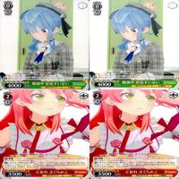 ホロライブ ヴァイスシュヴァルツ まとめ TD ★カードリスト参照 美少女 ヴァイス ap165 サムネイル 6