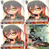 ホロライブ ヴァイスシュヴァルツ まとめ TD ★カードリスト参照 美少女 ヴァイス ap165 サムネイル 8
