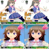ホロライブ ヴァイスシュヴァルツ まとめ TD ★カードリスト参照 美少女 ヴァイス ap165 サムネイル 3