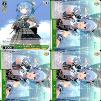 ホロライブ ヴァイスシュヴァルツ まとめ TD ★カードリスト参照 美少女 ヴァイス ap165 サムネイル 5