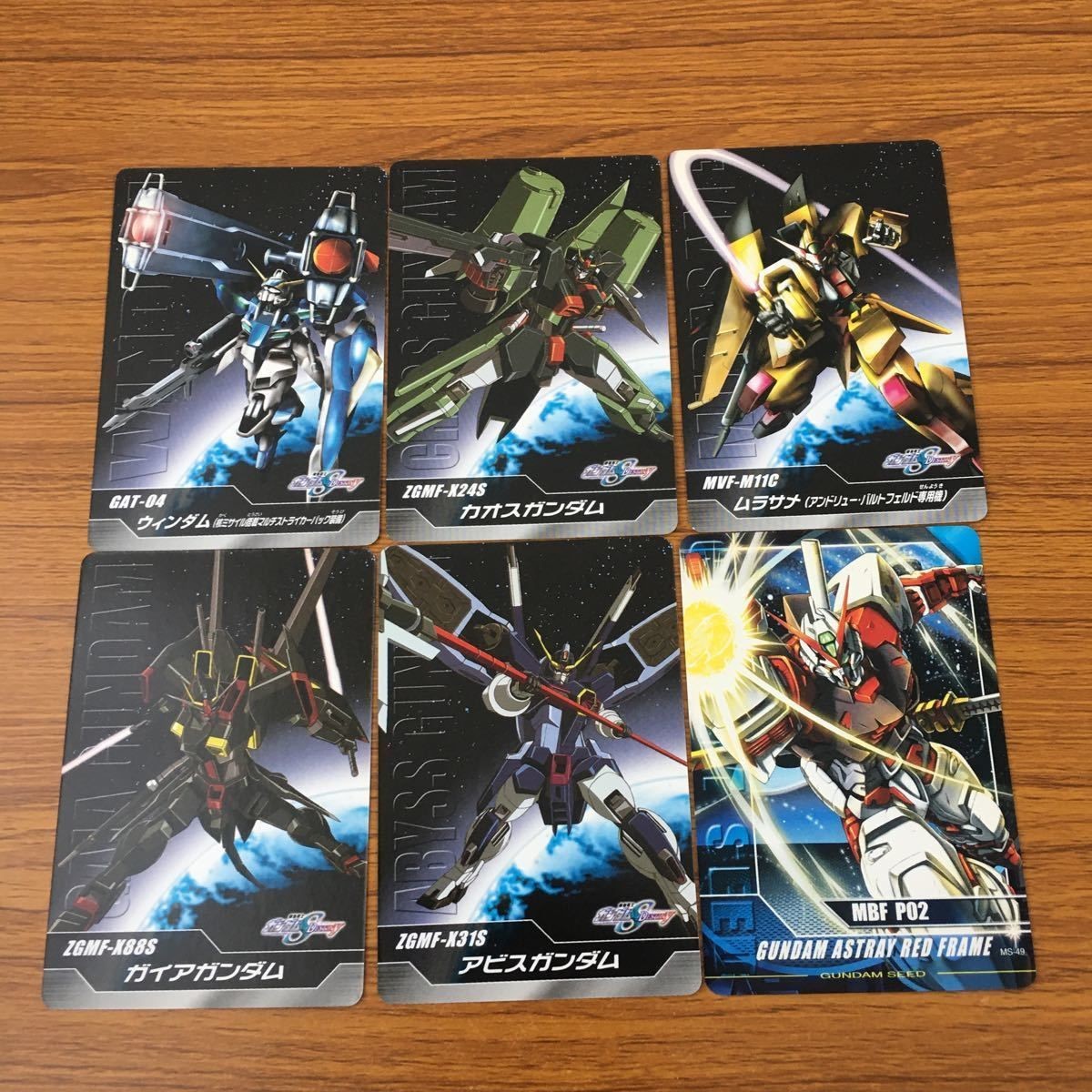 カード トレカ まとめ ガンダム スティング オークレー アンドリュー バルトフェルト アウル ニーダ ステラ ルーシェ 14
