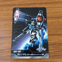 カード トレカ まとめ ガンダム スティング オークレー アンドリュー バルトフェルト アウル ニーダ ステラ ルーシェ 14 サムネイル 7