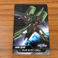 カード トレカ まとめ ガンダム スティング オークレー アンドリュー バルトフェルト アウル ニーダ ステラ ルーシェ 14 サムネイル 9