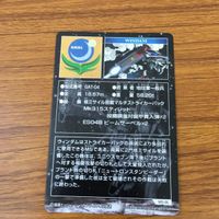 カード トレカ まとめ ガンダム スティング オークレー アンドリュー バルトフェルト アウル ニーダ ステラ ルーシェ 14 サムネイル 8
