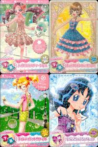 プリキュア カード まとめ 花咲つぼみ ハイビスカスサマードレス 49/59 チェックリボンデニムワンピ 51/59 キャンディドットサロペット 53/59 むらさきちょうちょバレッタ 58/59 データカードダス