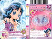 プリキュア カード まとめ 花咲つぼみ ハイビスカスサマードレス 49/59 チェックリボンデニムワンピ 51/59 キャンディドットサロペット 53/59 むらさきちょうちょバレッタ 58/59 データカードダス サムネイル 5