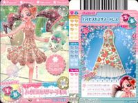 プリキュア カード まとめ 花咲つぼみ ハイビスカスサマードレス 49/59 チェックリボンデニムワンピ 51/59 キャンディドットサロペット 53/59 むらさきちょうちょバレッタ 58/59 データカードダス サムネイル 2