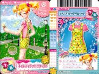 プリキュア カード まとめ 花咲つぼみ ハイビスカスサマードレス 49/59 チェックリボンデニムワンピ 51/59 キャンディドットサロペット 53/59 むらさきちょうちょバレッタ 58/59 データカードダス サムネイル 4