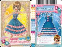 プリキュア カード まとめ 花咲つぼみ ハイビスカスサマードレス 49/59 チェックリボンデニムワンピ 51/59 キャンディドットサロペット 53/59 むらさきちょうちょバレッタ 58/59 データカードダス サムネイル 3