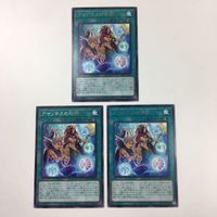 遊戯王 字レア カード トレーディングカード アマゾネスの秘術 まとめ サムネイル 4
