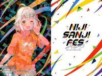 カード にじさんじ フェス 2023 ましろ爻 ましろ 葉山 舞鈴 226 197 /324 コレクション まとめ レア vtuber キラ ホロ サムネイル 3
