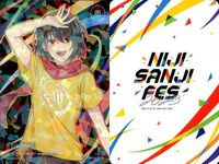 カード にじさんじ フェス 2023 ましろ爻 ましろ 葉山 舞鈴 226 197 /324 コレクション まとめ レア vtuber キラ ホロ サムネイル 4