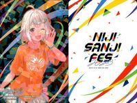 カード にじさんじ フェス 2023 ましろ爻 ましろ 葉山 舞鈴 226 197 /324 コレクション まとめ レア vtuber キラ ホロ サムネイル 2