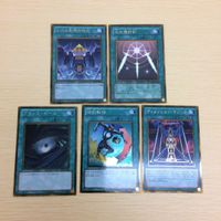 と3-12.遊戯王まとめゴールドレア レベル制限B地区 光の護封剣 ブラックホール 強制転移 ディメンションマジック サムネイル 1