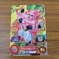 カード トレカ まとめ ドラゴンボール ヒーローズ 非売品 プロモ 魔人 ブウ セル 孫 悟空 3 サムネイル 9