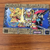 SD ガンダム カード まとめ 15 サムネイル 4