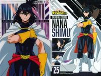 カード まとめ 僕のヒーローアカデミア ヒロアカ 緑谷出久 No.01 轟焦凍 No.05 ベストジーニスト No.13 死柄木弔 No.23 荼毘 No.24 サムネイル 2