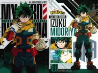 カード まとめ 僕のヒーローアカデミア ヒロアカ 緑谷出久 No.01 轟焦凍 No.05 ベストジーニスト No.13 死柄木弔 No.23 荼毘 No.24 サムネイル 3