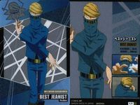 カード まとめ 僕のヒーローアカデミア ヒロアカ 緑谷出久 No.01 轟焦凍 No.05 ベストジーニスト No.13 死柄木弔 No.23 荼毘 No.24 サムネイル 7