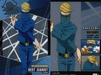 カード まとめ 僕のヒーローアカデミア ヒロアカ 緑谷出久 No.01 轟焦凍 No.05 ベストジーニスト No.13 死柄木弔 No.23 荼毘 No.24 サムネイル 6