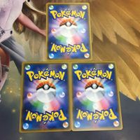 ポケモンカード 新裏面 3枚 ココ ヒードラン ホエルコ 50 サムネイル 2