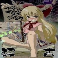 カード 東方雅華乱舞 まとめ ★すべて キラ 東方 チルノ サニーミルク ナズーリン イブキ 寅丸 星 サムネイル 9