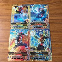 Ganbarizing SR Rider Man X Card Lot Kamen Rider TCG サムネイル 1