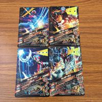 Ganbarizing SR Rider Man X Card Lot Kamen Rider TCG サムネイル 2
