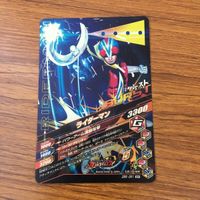Ganbarizing SR Rider Man X Card Lot Kamen Rider TCG サムネイル 4
