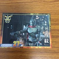 仮面ライダー クウガ カード まとめ 18 サムネイル 4