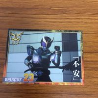 仮面ライダー クウガ カード まとめ 18 サムネイル 3