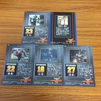 仮面ライダー クウガ カード まとめ 18 サムネイル 7