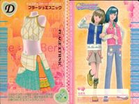 カード まとめ オシャレ魔女 ラブ ベリー ゴージャスアイウェア 
ホッピンちびジャージ 
ブーラシュエスニック 
ピタッと黒T 
クラシックバイオレット 
ハンサムウエスタン 
にじいろダッフルコート 美少女 着せ替え サムネイル 5