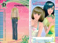 カード まとめ オシャレ魔女 ラブ ベリー ゴージャスアイウェア 
ホッピンちびジャージ 
ブーラシュエスニック 
ピタッと黒T 
クラシックバイオレット 
ハンサムウエスタン 
にじいろダッフルコート 美少女 着せ替え サムネイル 8