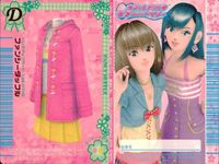 カード まとめ オシャレ魔女 ラブ ベリー ゴージャスアイウェア 
ホッピンちびジャージ 
ブーラシュエスニック 
ピタッと黒T 
クラシックバイオレット 
ハンサムウエスタン 
にじいろダッフルコート 美少女 着せ替え サムネイル 9