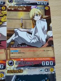 マギ クルセイド MAGI カード ティトス アレキウス スフィントス ネロ 才凛 練白瑛 純々 ムー 白龍 サムネイル 3