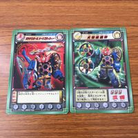 カード トレカ まとめ ハリケンジャー カラクリ忍札 カラクリボール ソードスラッシャー 天空旋風神 旋風神ハリアー 38 サムネイル 3